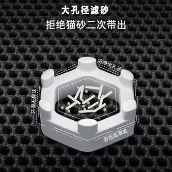 Складной коврик для кошачьего туалета, двухслойный фильтр для кошачьего туалета из ЭВА, противоскользящий коврик для кошачьего туалета 30x30cm чёрный