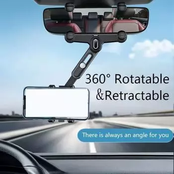 Складной кронштейн для крепления телефона на зеркало заднего вида, вращающийся на 360 градусов, инструменты для поддержки мобильного телефона, путешествия