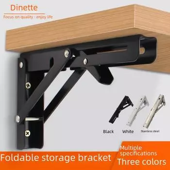 Складной кронштейн для полки из нержавеющей стали Dinite