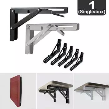 Складной кронштейн для полки, прочный черный и серебристый складной кронштейн для настенного монтажа для экономии места