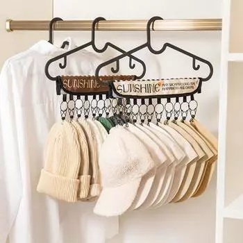 Складной крючок, нержавеющая лента большой емкости, отличная липкость, противоскользящая вешалка для полотенец, зажим для шкафа, шляпа, носки, органайзер B кофейный