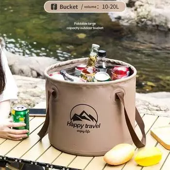 Складной куб для кемпинга, складное ведро для воды, складные походные принадлежности для туризма, мойки автомобилей, рыбалки, кемпинга