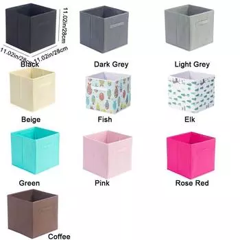 Складной кубический контейнер для хранения, ящик для хранения из нетканого материала, домашний органайзер, ящик для хранения детских игрушек, ящик для организации
