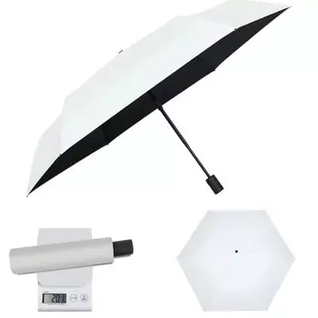 Складной легкий безопасный автоматический зонтик от дождя и солнца с защитой от ультрафиолета 30, супер портативный зонт, 218 г, открывается/закрывается, зонт, защита 99,9%,