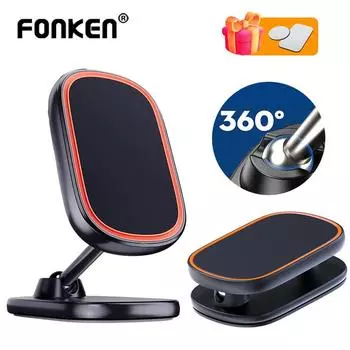 Складной магнитный автомобильный держатель для телефона Fonken из сплава, вращение на 360°, универсальное клейкое автомобильное магнитное крепление для приборной панели