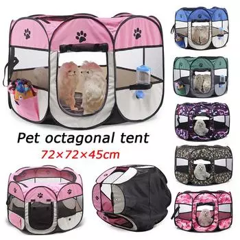 Складной маленький питомец восьмиугольная кровать собака кошка дом палатка клетка манеж щенок питомник армия зеленый