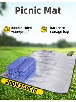 Складной матрас для сна, уличный коврик для кемпинга, пикника, пляжного коврика, водонепроницаемая алюминиевая фольга, EVA 100*200CM