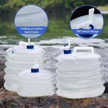 Складной мешок для воды из полиэтилена, выдвижное ведро, складной мешок для воды на открытом воздухе, портативный бак для воды для вождения, контейнер для крана, автомобиля, кемпинга