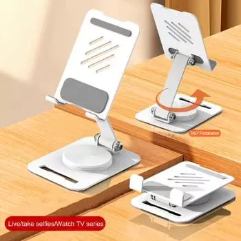 Складной металлический кронштейн для телефона на 360 градусов, вращающийся стабильный держатель для трансляции, настольный держатель для живого телефона чёрный