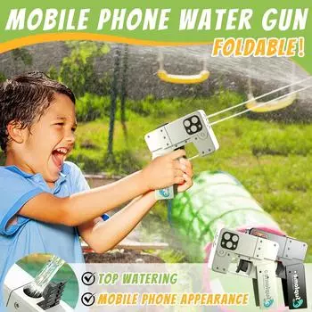 Складной мобильный телефон, автоматическая разрывная водная модель с двойной головкой, игрушка One Size