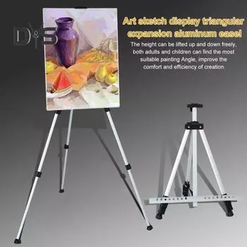 Складной мольберт для рисования 1,65 м, штатив из алюминиевого сплава, стойка для демонстрации, переносной телескопический мольберт с сумкой для хранения для рисования на открытом воздухе и путешествий серебряный
