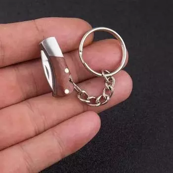 Складной небольшой нож для распаковки экспресс-доставки, карманный нож-брелок, портативный небольшой подарочный нож для бутика One Size