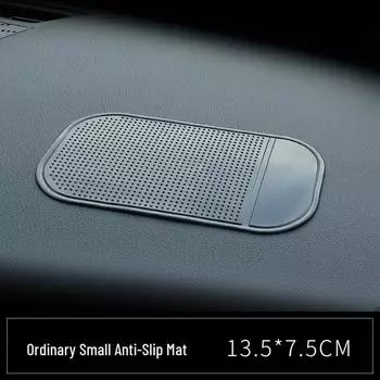 Складной нескользящий термостойкий автомобильный коврик 130*80mm