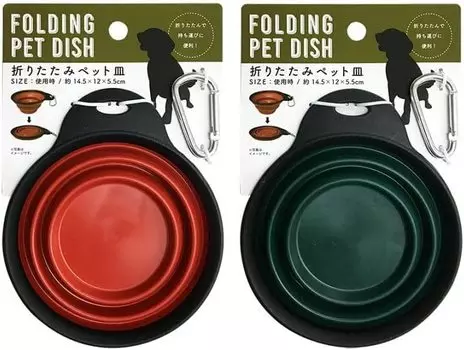 Складной номер корма для собак для цвета не может быть указан 9957 блюдо, продукты 1, блюдо, блюдо, принадлежности, собаки, собаки, домашние животные, здоровье, противоскользящее,