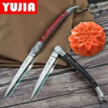 Складной нож для нарезки еды, тарелка с фруктами, портативный нож для резки дыни, фруктов и овощей, основной нож для резьбы шеф-повара