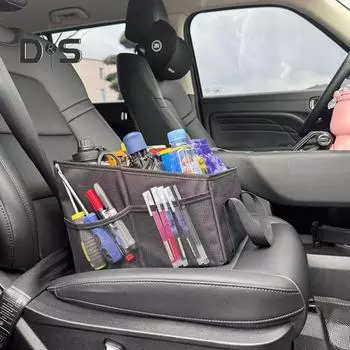 Складной органайзер для автомобильного сиденья, многокарманный контейнер для хранения вещей, органайзер для багажника автомобиля с регулируемыми ремнями для парков, пляжей, пикников чёрный