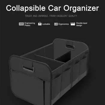 Складной органайзер для багажника автомобиля, складной ящик для хранения с несколькими отделениями, противоскользящая водонепроницаемая ткань Оксфорд 600D, большой вместительный автомобильный ящик для хранения чёрный