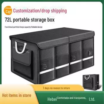 Складной органайзер для хранения в багажнике автомобиля 35*35*30 чёрный