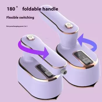 Складной отпариватель, утюг двойного назначения для сухого и влажного глажки, двухсезонная гладильная машина для студенческого общежития