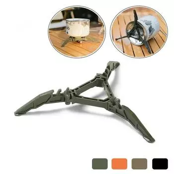 Складной плоский кронштейн для бензобака, уличная плита, держатель для бензобака, канистра, штативы, подставка, антидемпинговая основа, полка для предотвращения наклона Khaki