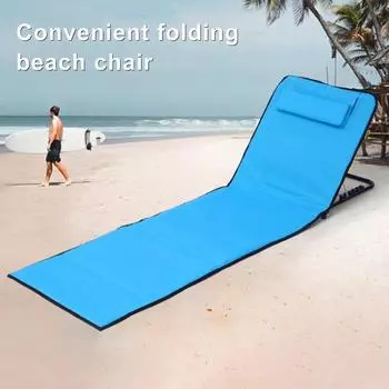 Складной пляжный коврик, кресло для отдыха, регулируемое легкое водонепроницаемое песчано-защитное портативное дорожное одеяло для кемпинга и пикника с поддержкой спины