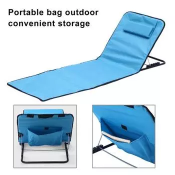 Складной пляжный коврик, кресло для отдыха, регулируемое легкое водонепроницаемое песчано-защитное портативное дорожное одеяло для кемпинга и пикника с поддержкой спины синий