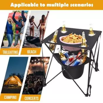 Складной походный стол с 4 подстаканниками, сумка-холодильник, прочная