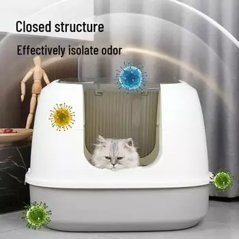 Складной полностью закрытый большой кошачий туалет с передним входом Cat Lebao cat litter box