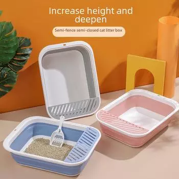 Складной полузакрытый кошачий туалет — большой, брызгозащищенный, легко чистится Small (45*34*12.5cm) розовый