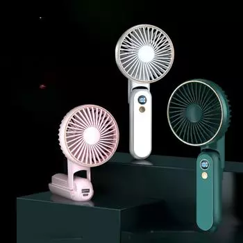 Складной портативный USB мини портативный зарядный цифровой дисплей карманный электрический вентилятор