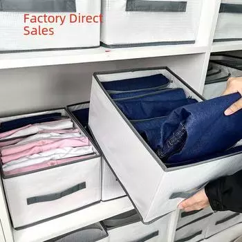 Складной прозрачный ящик для хранения брюк и одежды small 7 grids серый