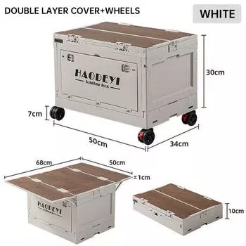 Складной ящик для хранения на открытом воздухе, ящик для хранения большой емкости 50 л, утолщенный стол для пикника с двойной крышкой, шкаф для хранения в автомобиле