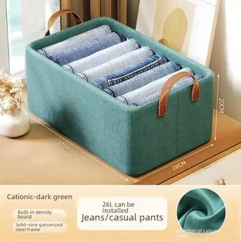 Складной ящик для хранения одежды большой вместимости в японском стиле