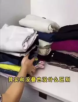 Складной ящик для хранения одежды с застежкой-молнией Органайзеры для нижнего белья и носков Ящики для хранения в шкафу Контейнеры для хранения одежды Органайзеры для одежды No Cover Beige