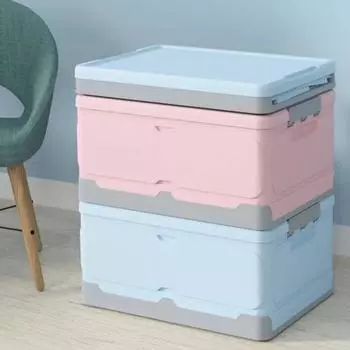 Складной ящик для хранения пластиковая книга игрушка большая вместимость портативный автомобильный контейнер органайзер штабелируемый ящик для хранения органайзер коробка синий