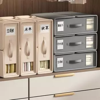 Складной ящик для хранения простыней, большая вместимость, контейнер для простыней, ящики для хранения тканей, гардероб Pink L