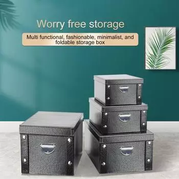 Складной ящик для хранения с крышкой и ручкой, большой емкости, пыленепроницаемый, водонепроницаемый, из искусственной кожи, домашняя одежда, игрушки, книга, контейнер для садовых инструментов