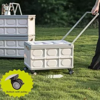 Складной ящик для хранения со съемными колесами, ящик большой вместимости на колесиках с ручкой, экономящая место хозяйственная тележка для использования в помещении и на улице