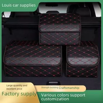 Складной ящик для хранения в багажнике автомобиля 30*30*30 чёрный