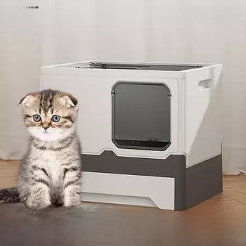 Складной ящик для кошачьего туалета: Закрытый, с защитой от запахов и брызг, с выдвижным ящиком и поддоном 45*35*38cm белый
