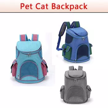 Складной рюкзак для кошек и кошек, для путешествий на открытом воздухе, подходит для кошек маленьких и средних размеров, портативный рюкзак для кошек и собак, товары для домашних животных S