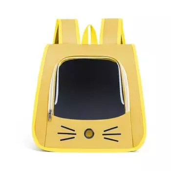 Складной рюкзак для кошек, сумка большой вместимости, рюкзак для собак, сумка-переноска для кошек, дорожная сумка для отдыха на природе жёлтый