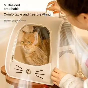 Складной рюкзак для кошек, сумка большой вместимости, рюкзак для собак, сумка-переноска для кошек, дорожная сумка для отдыха на природе