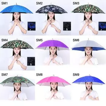 Складной рыболовный зонт, защита от дождя и солнца, ветрозащитный, утолщенный, регулируемый, большой, для ловли рыбы, головной убор 75 см