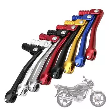 Складной рычаг переключения передач для мотоцикла, рычаг переключения передач для велосипеда, аксессуары для мотоциклов, алюминий золотой
