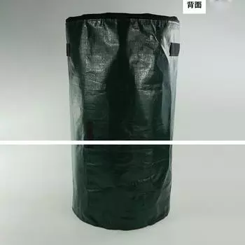 Складной садовый мешок для компоста с крышкой, экологический органический контейнер для сбора отходов, мешки для мусора, компостер, 34/15 галлонов 15 Gallons