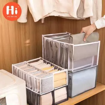 Складной шкаф-органайзер, ящики для хранения трусов и носков, шкаф для одежды, органайзер для нижнего белья, ящики, коробки-сепараторы для одежды