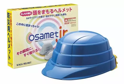 Складной шлем для предотвращения стихийных бедствий osamet светоотражающий osamet для предотвращения стихийных бедствий и предотвращения преступности напрямую (с материалом) (синие дети)