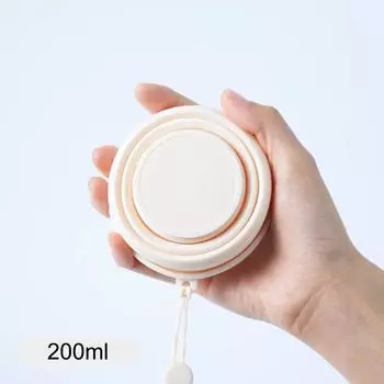 Складной силиконовый стакан 250 мл для кемпинга на открытом воздухе, стакан для воды с крышкой и кольцом для подвешивания, портативный выдвижной стакан для полоскания рта для путешествий