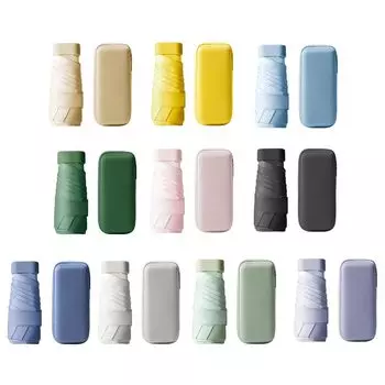 Складной Складной Для солнечной и дождливой погоды Ультралегкий УФ Включает в себя хранение Защита от ультрафиолета UPF50 Солнце Для хранения Чехол Для солнечной и дождливой погоды Для солнечной погоды слоновая кость